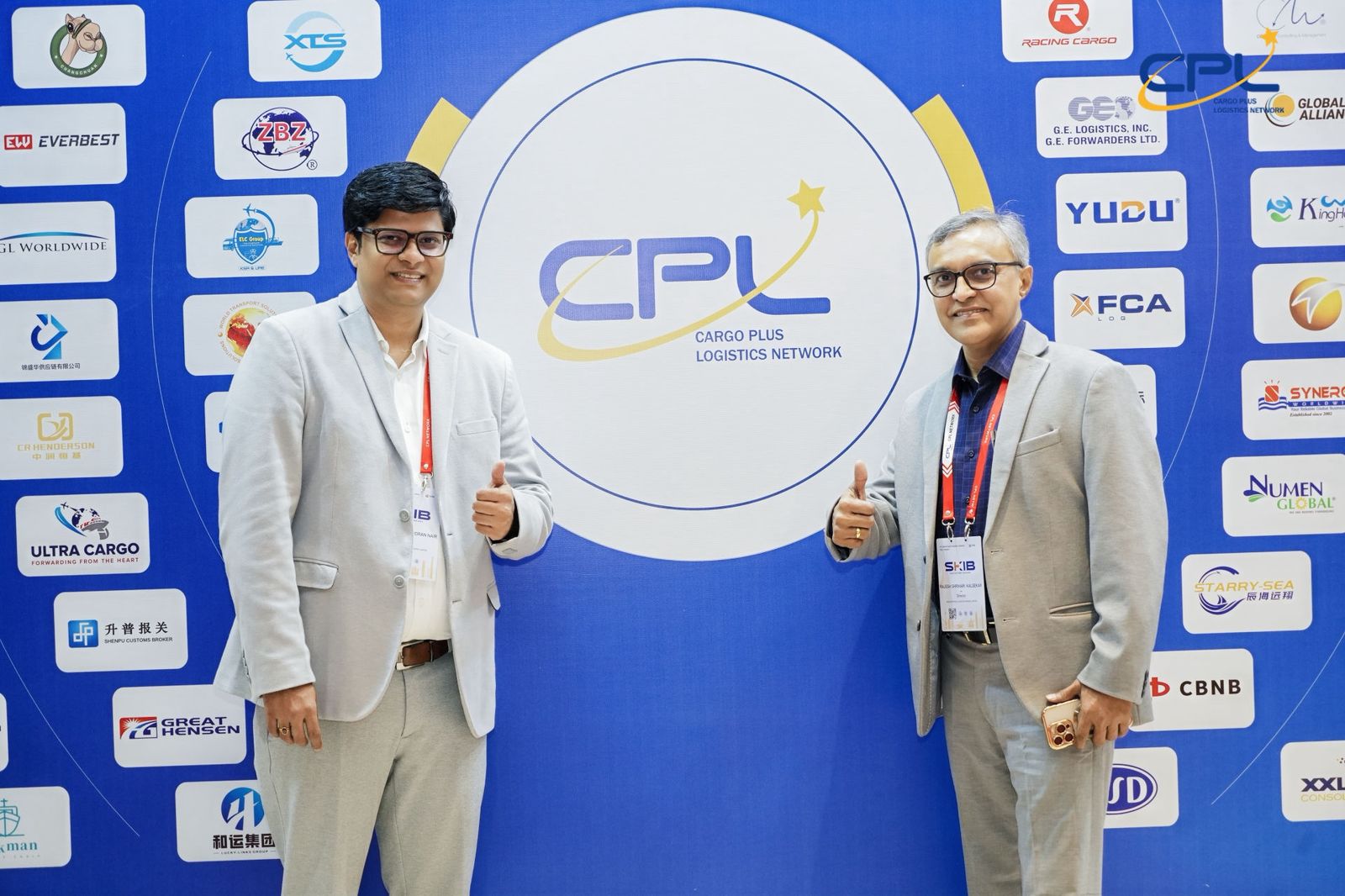 CPL Global Freight Forwarders Conference 2026, Shanghai, photo 1